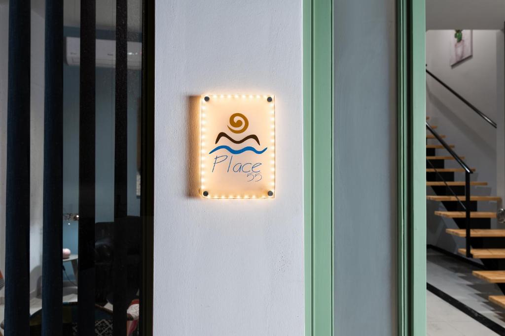 Place 55 Suites room 3